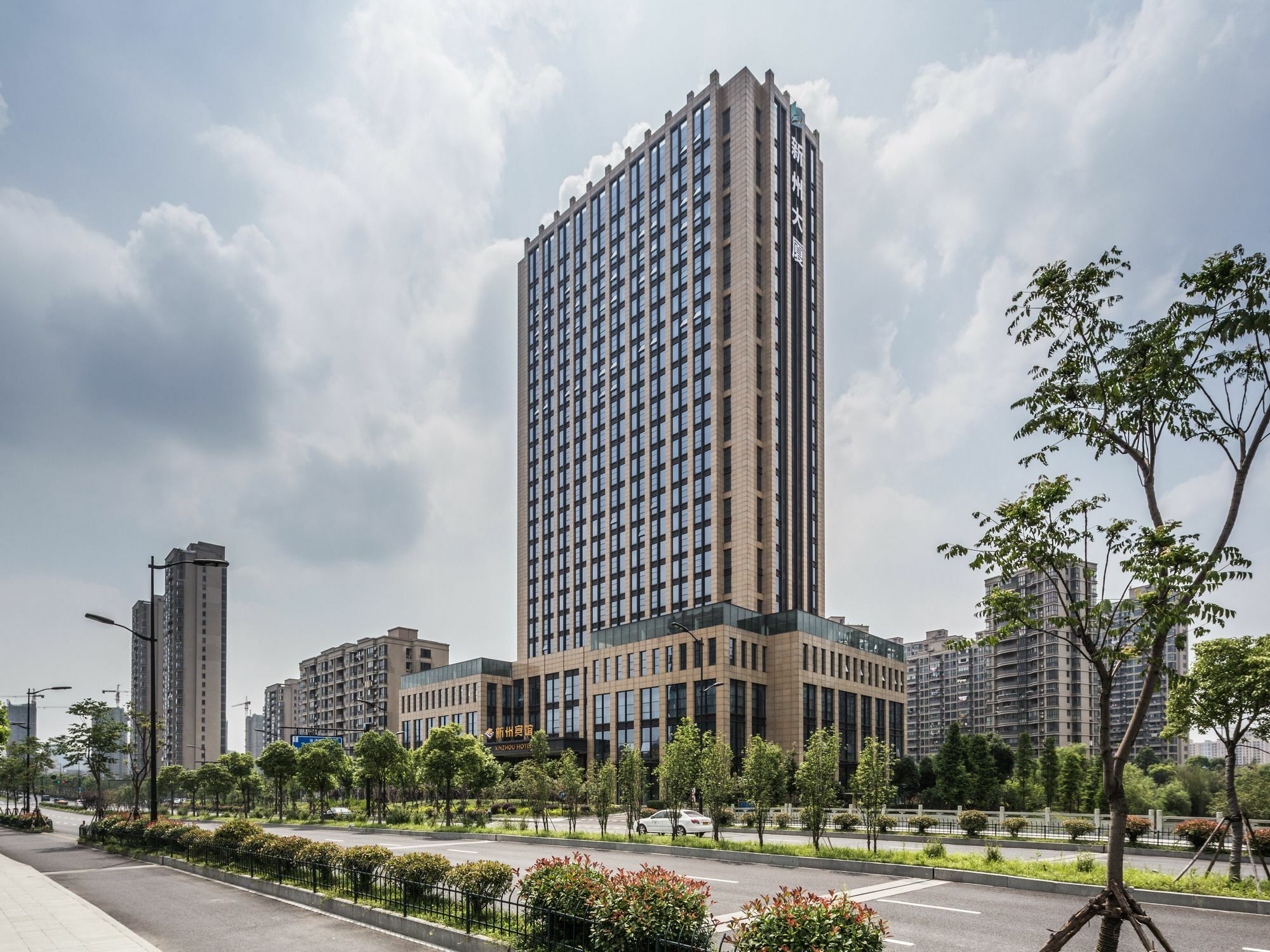 Hangzhou Xinzhou Hotel Exterior foto